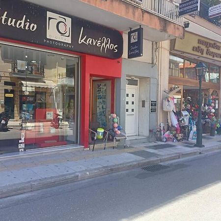 Διαμέρισμα Στο Κέντρο Της Ναυπάκτου Δύο Υπνοδωμάτια Nafpaktos エクステリア 写真